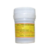 AVP Ayurvedic Kallyanaka Ksharam (10) Powder 10g